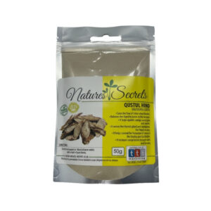 Qustul Hind Powder 50g