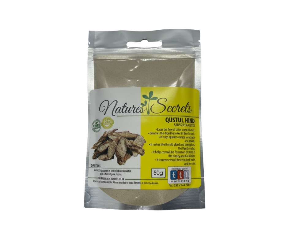 Qustul Hind Powder 50g